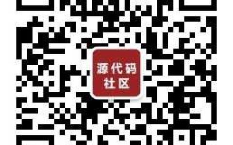 微信小程序开发教程--从零开始「终于解决」